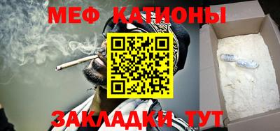 трава Чебоксары