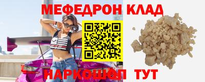 гидра Усть-Джегута