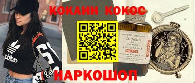 трава Чебоксары