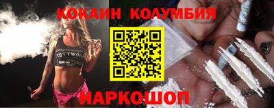 эйфоретик Чебаркуль