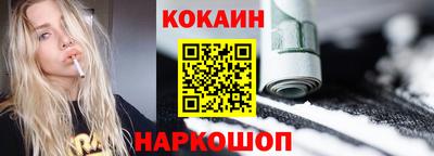 первитин Уссурийск