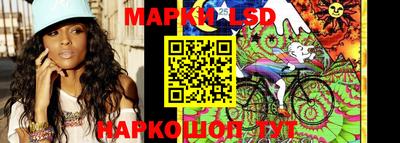 трава Чебоксары