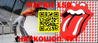 мдма Чапаевск
