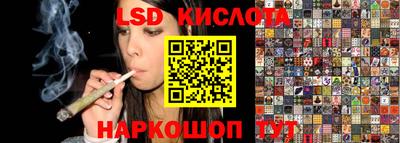 метамфетамин Усть-Илимск