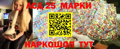 гидра Усть-Джегута