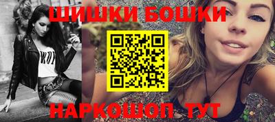 трава Чебоксары