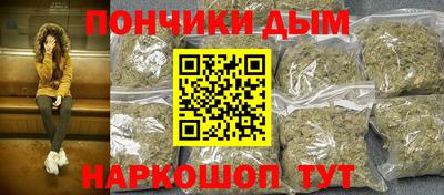 трава Чебоксары