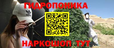 мдма Чапаевск