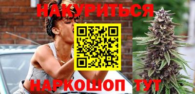 трава Чебоксары