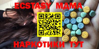 трава Чебоксары