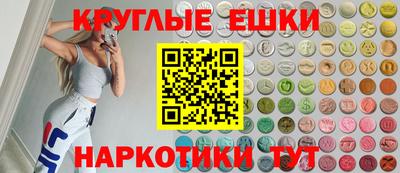трава Чебоксары