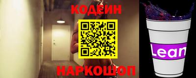 гидра Усть-Джегута