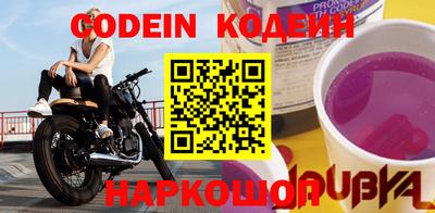 трава Чебоксары