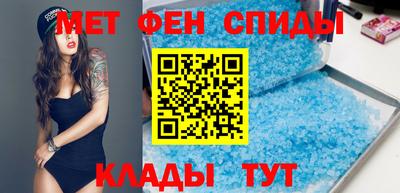 мдма Чапаевск