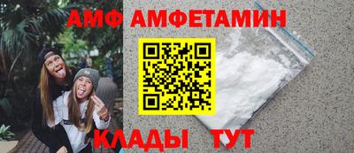 мдма Чапаевск