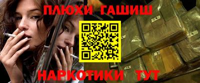 эйфоретик Чебаркуль