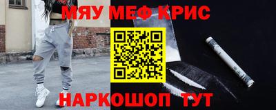 гидра Усть-Джегута